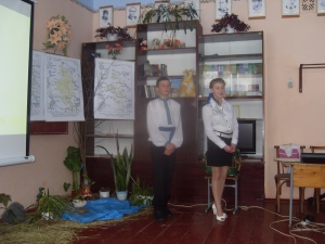 Районний семінар вчителів географії в Соколівській ЗОШ І-ІІ ст
