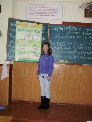 Під час проведення школи молодого вчителя в Теребовлянській ЗОШ №2