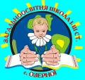 Emblema.jpg