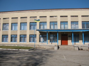 Кам'янківська школа