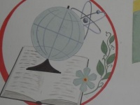 Білоголови герб школи.jpg